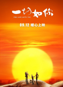 成人福利免费观看体验区